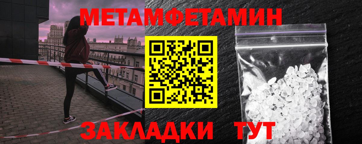 АМФ Premium  АМФ  Грозный  Вход с VPN 