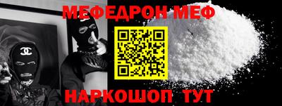 a pvp Боровичи