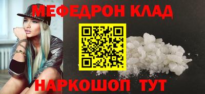 a pvp Боровичи
