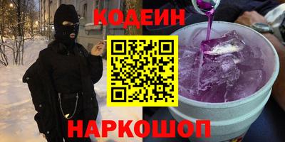 a pvp Боровичи