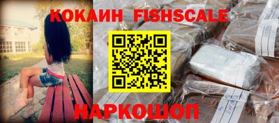 тгк Братск