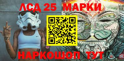 a pvp Боровичи