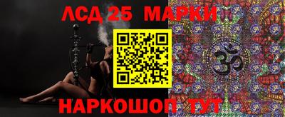 мефедрон Брянск