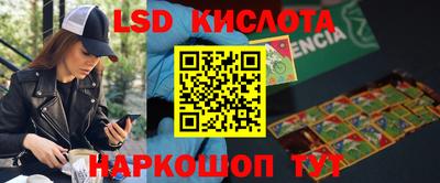 мефедрон Брянск