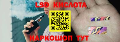 a pvp Боровичи