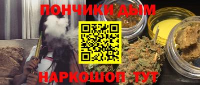 a pvp Боровичи