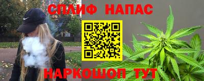 a pvp Боровичи