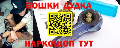 тгк Братск