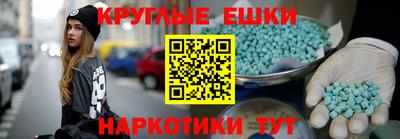 тгк Братск