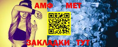 тгк Братск