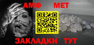 тгк Братск