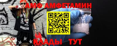 тгк Братск