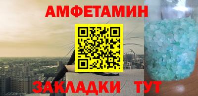 a pvp Боровичи