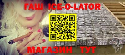 мефедрон Брянск