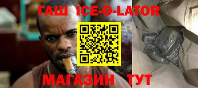 мефедрон Брянск