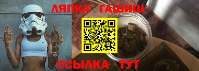 мефедрон Брянск