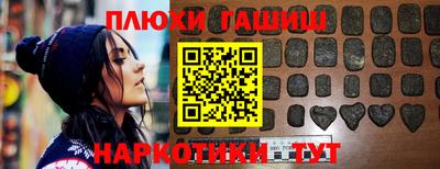 a pvp Боровичи