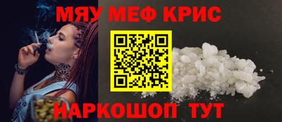 тгк Братск