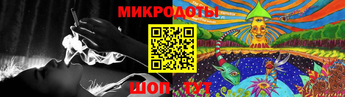 Псилоцибиновые грибы Psilocybe  Вход с VPN  Грозный 